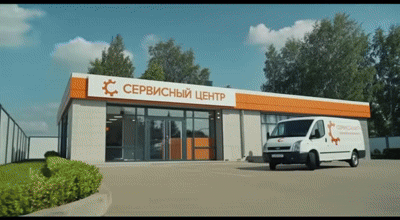 Ремонт консоли управления